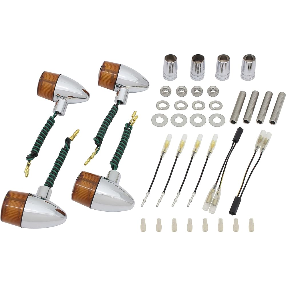 POSH Motorcycle Supplies Turn Signal Classic Bullet Type Car Model Specific Set W650 ('04~) W400 ('04~) Estrella ('07~) Plated Body/Orange Lens 016198-53