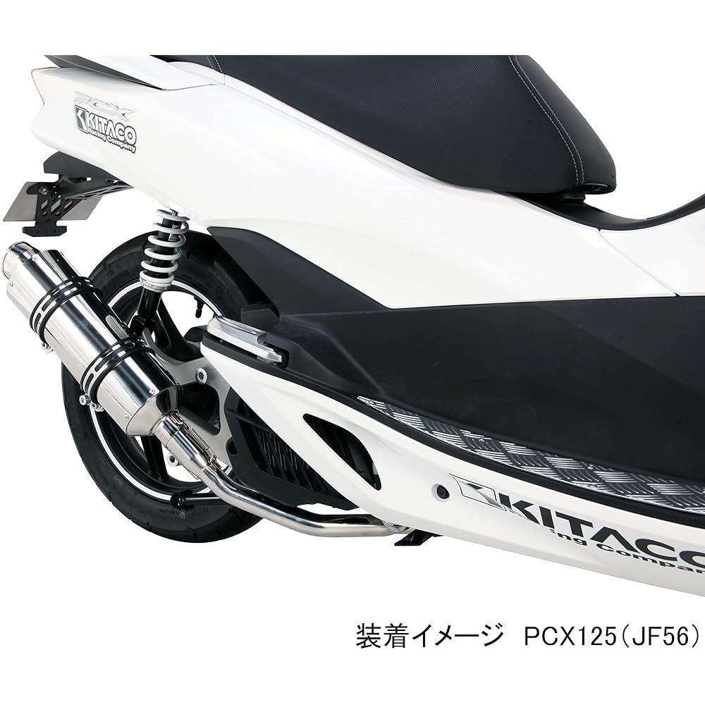 KITACO GPR muffler PCX125 (all JF56 models) 548-1440110