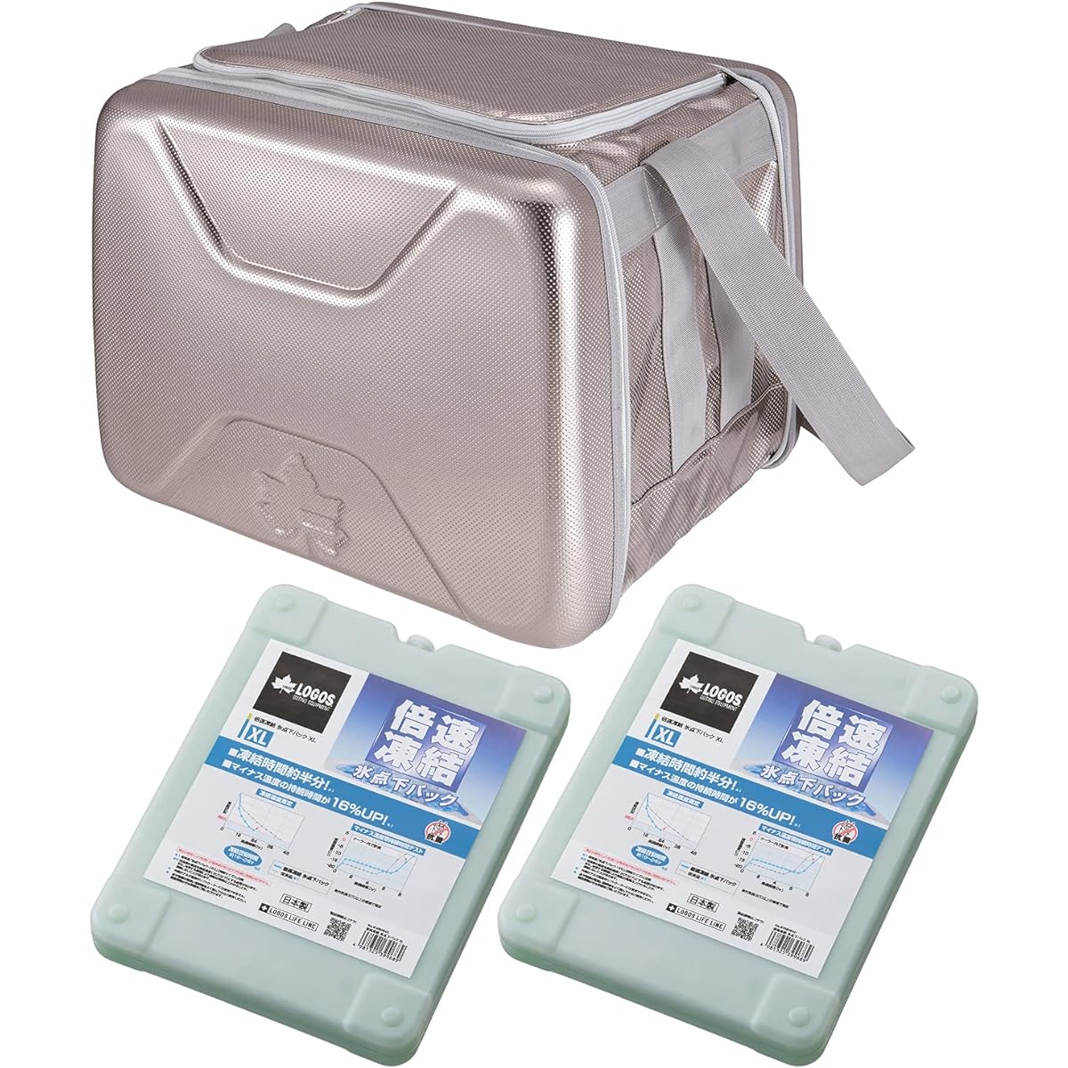 LOGOS Hyper Subzero Cooler XL + Double Speed Freezing/Subzero Pack XL x 2 3-piece Set R167N003 Metal Silver