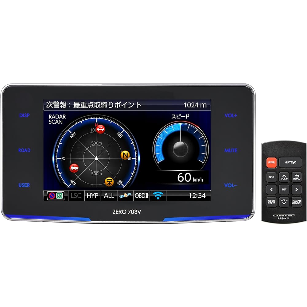 Comtech Radar Detector ZERO 703V Free Data Update Compatible with Mobile Orbis/Small Orbis/Zone 30 OBD2 Connection GPS Meter Function Drive Recorder Cooperation