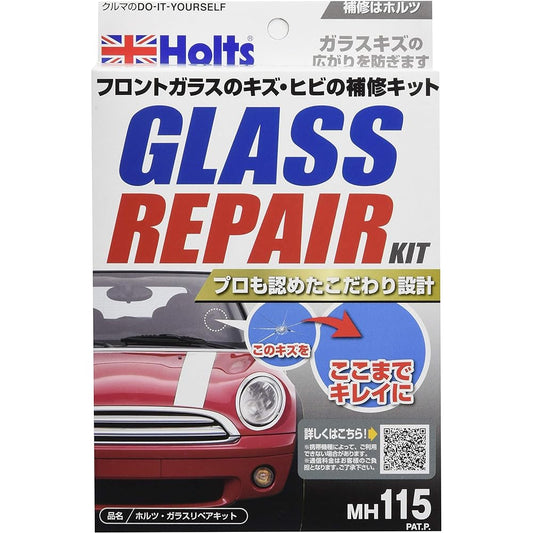 Holts Automotive Windshield Repair Kit Glass Repair Kit Holts MH115 Glass Scratches Cracked