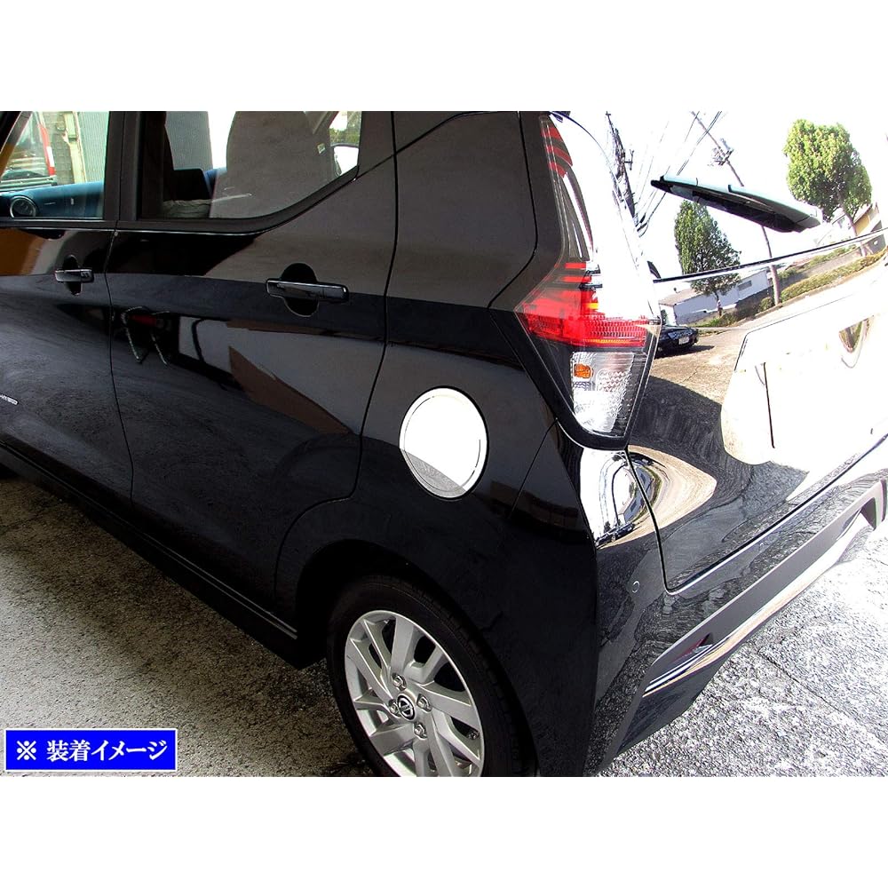 BRIGHTZ Days 43 44 45 46 47 48 Super Mirror Stainless Plated Fuel Lid Cover [FUELLID-089] Gasoline Tank Cover B43W B44W B45W B46W B47W B48W B43 B44 B45 B46 B47 B48 B 38033