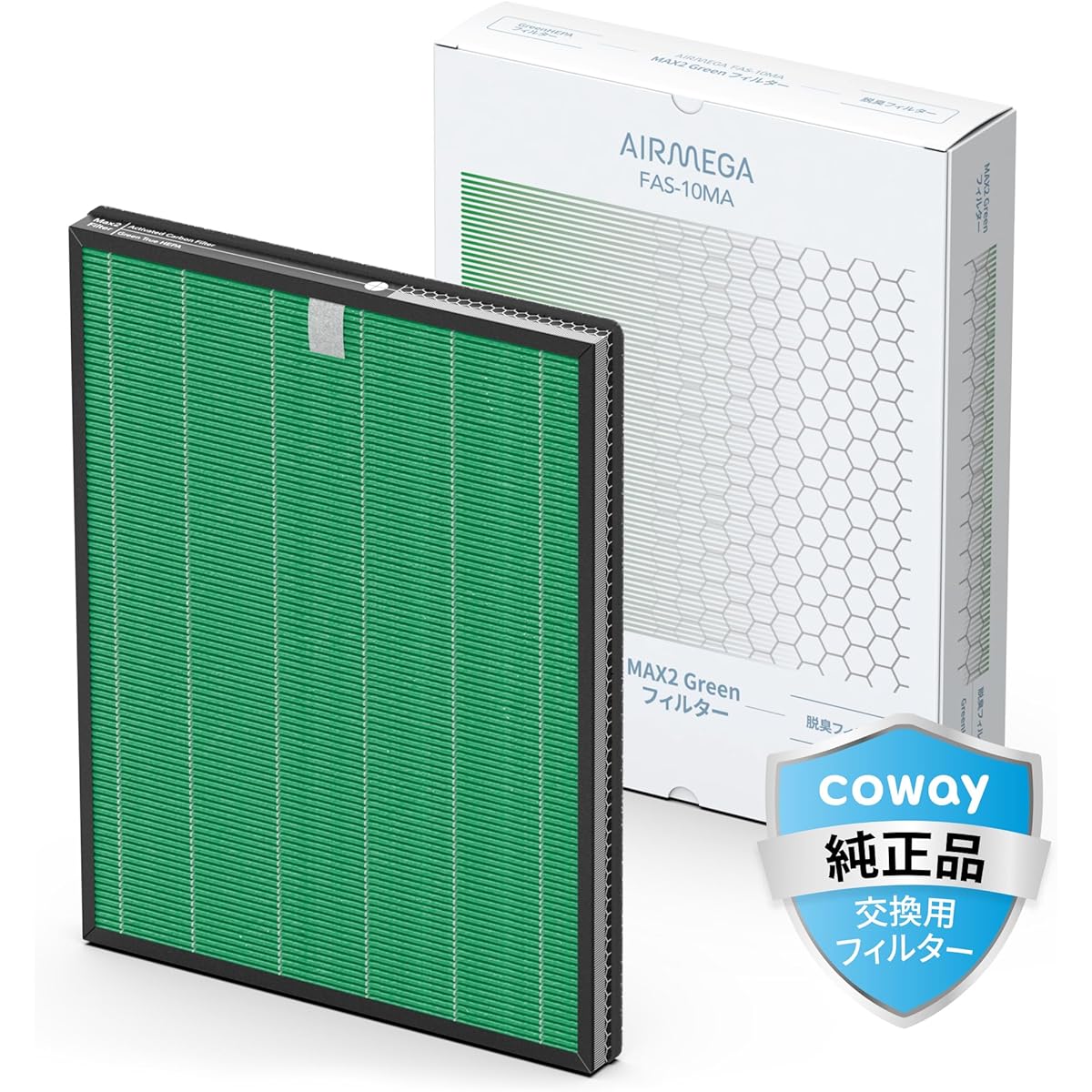 COWAY Air Purifier AIRMEGA 150 Airmega Replacement MAX2 Green Filter FAS-10MA