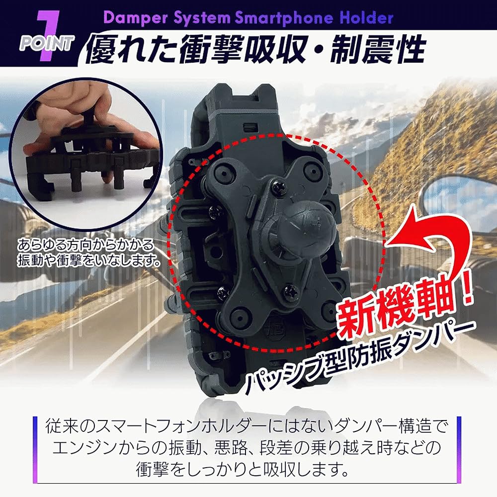 Motorcycle Smartphone Holder Vibration Absorption Motorcycle Smartphone Holder Smartphone Holder Motorcycle Two Wheel Motorcycle Bicycle Holder Mobile Holder
