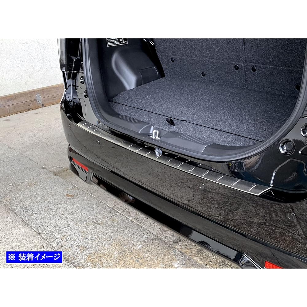 BRIGHTZ Soliobandit MA37S MA47S Stainless Steel Rear Bumper Foot Plate [OUT-FOOT-071] 37 47 47563