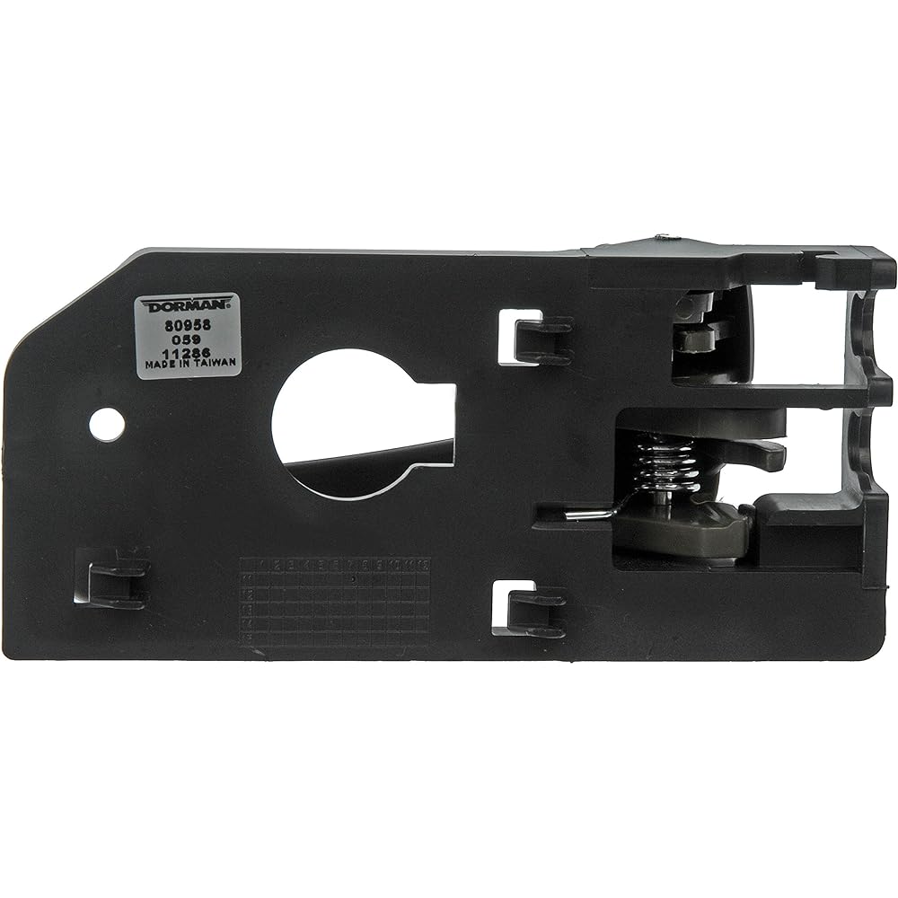 DORMAN 80958 Ride seat side interior door handle