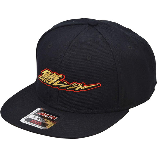 [Tsuring Monkey] Trout Ranger Flat Cap