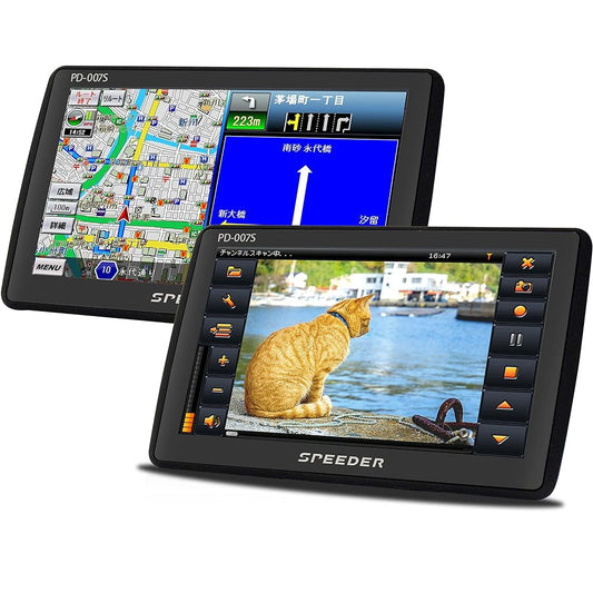 Speeder Car Navigation SPEEDER 7 Inch Portable Navigation One Seg Equipped with 2022 Map Rurubu 3 Years Free Map Update 12V/24V Compatible Car Navigation Touch Panel PD-007S Black