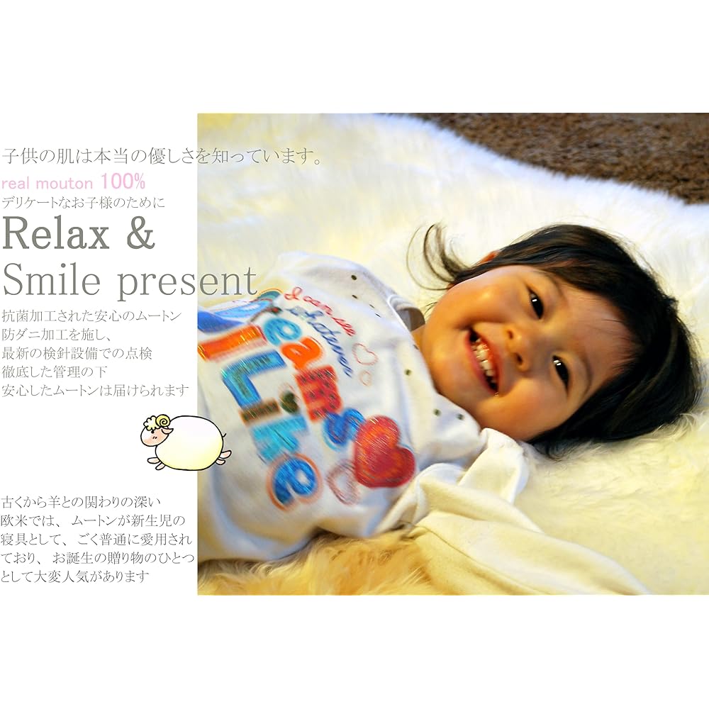 BMS Luxury Shearling Cushion (Short Hair) White Cushion LB-01WH