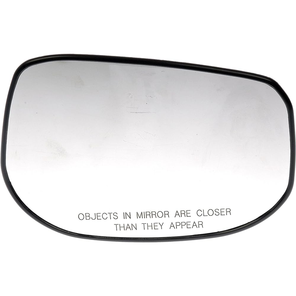 DORMAN 56377 For some models of the door mirror glass Honda