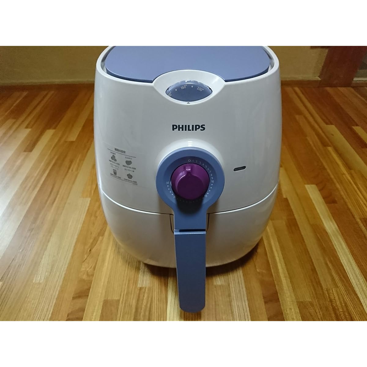 PHILIPS Air fryer/white x purple Japanese original recipe included (HD9299/48)