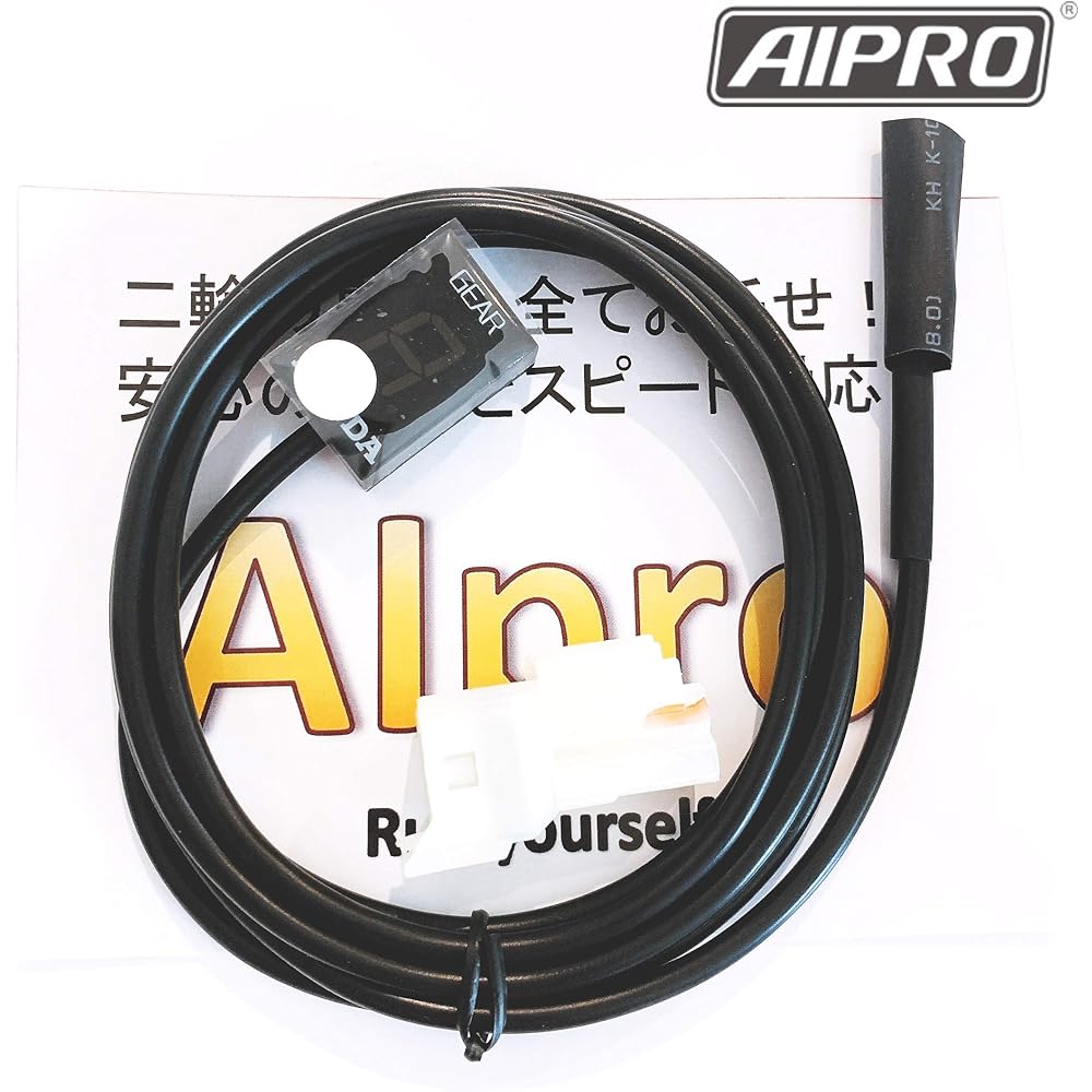 AIpro New CB250R MC52 Dedicated Shift Indicator Gear Position (LED Green)