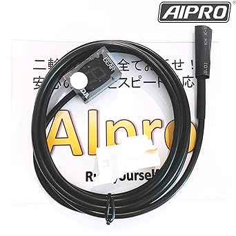 AIpro CB400SF CB400SB Specific Shift Indicator Gear Position NC42 Meter (LED Blue)