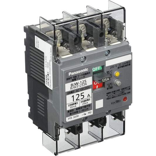 Panasonic Earth Leakage Breaker BJW-125 Type 3P3E with OC 125A 30mA Motor Protection BJW31253K