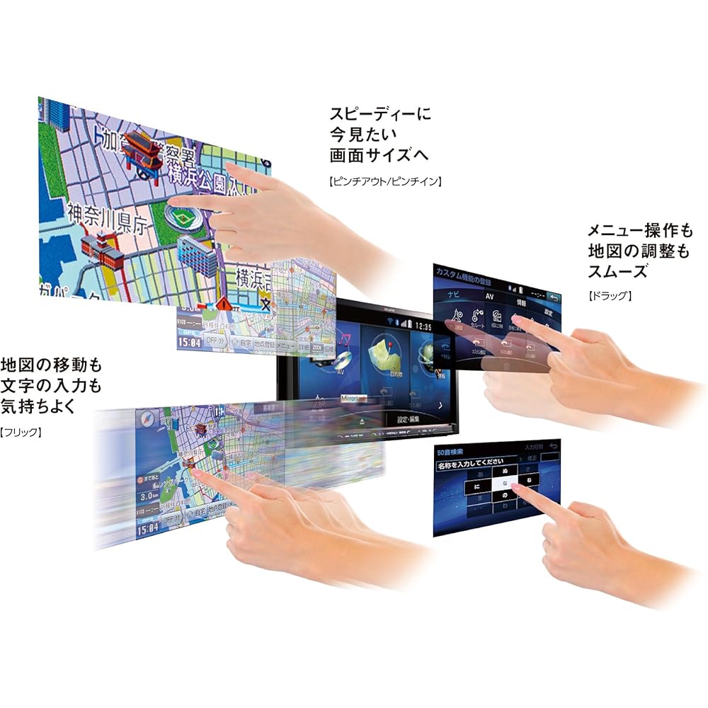 DENSO TEN Sales ECLIPSE AVN-Z04iW 7-inch wide car navigation SD/CD/DVD/Bluetooth/Wi-Fi/Terrestrial digital TV (Full Seg) AV system