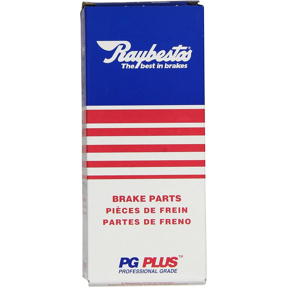 Raybestos R -LINE replacement rear parking brake hardware kit -Lexus and Toyota Model (H17395)