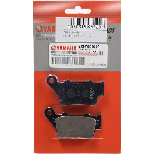 Yamaha Genuine Parts Type 4 Cygnus X Brake Pad Rear 2JS-W0046-00990465