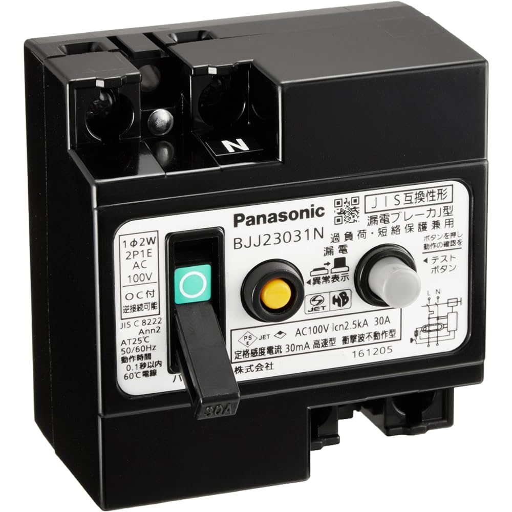 Panasonic J type ELB2P1E30A2.5kA BJJ23031N
