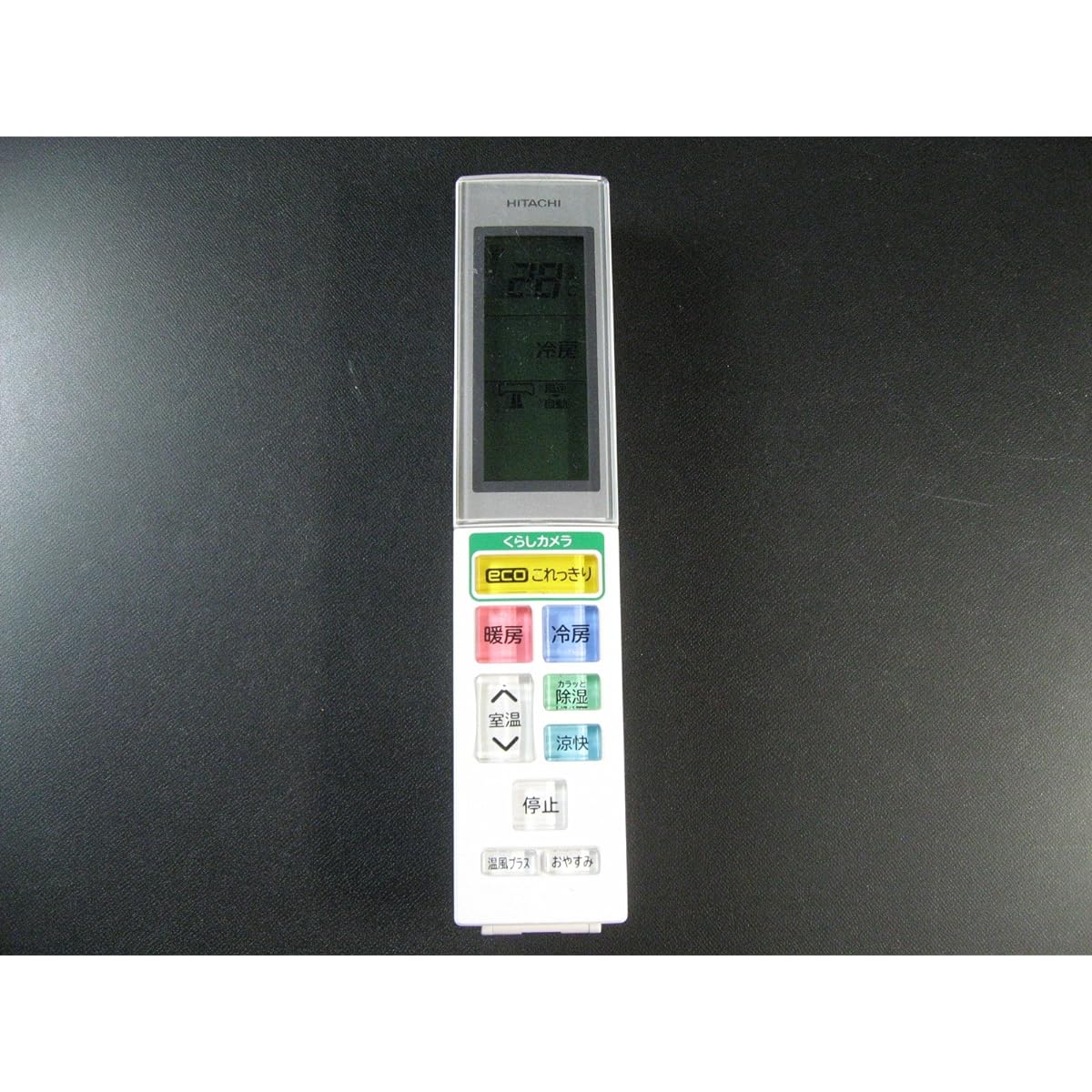 Hitachi genuine air conditioner remote control RAR-5H1