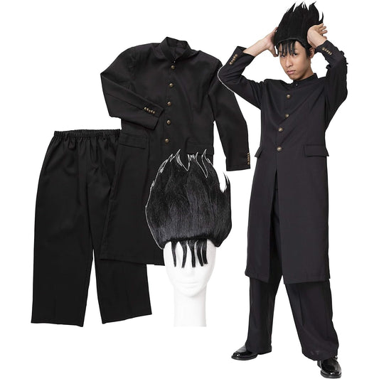 Clearstone Cosplay Halloween Today's Yankee Long Run Long Run Uniform Gakuran Yankee Wig Men's Black Costume Fancy Dress Costume