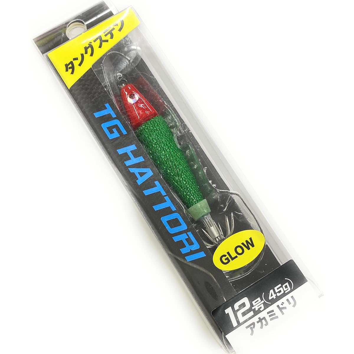 BOZLES TG Hattori (2