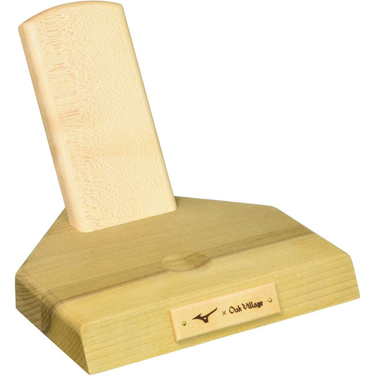 MIZUNO Bat Glove Stand (Stadium Type) 1GJYV11000