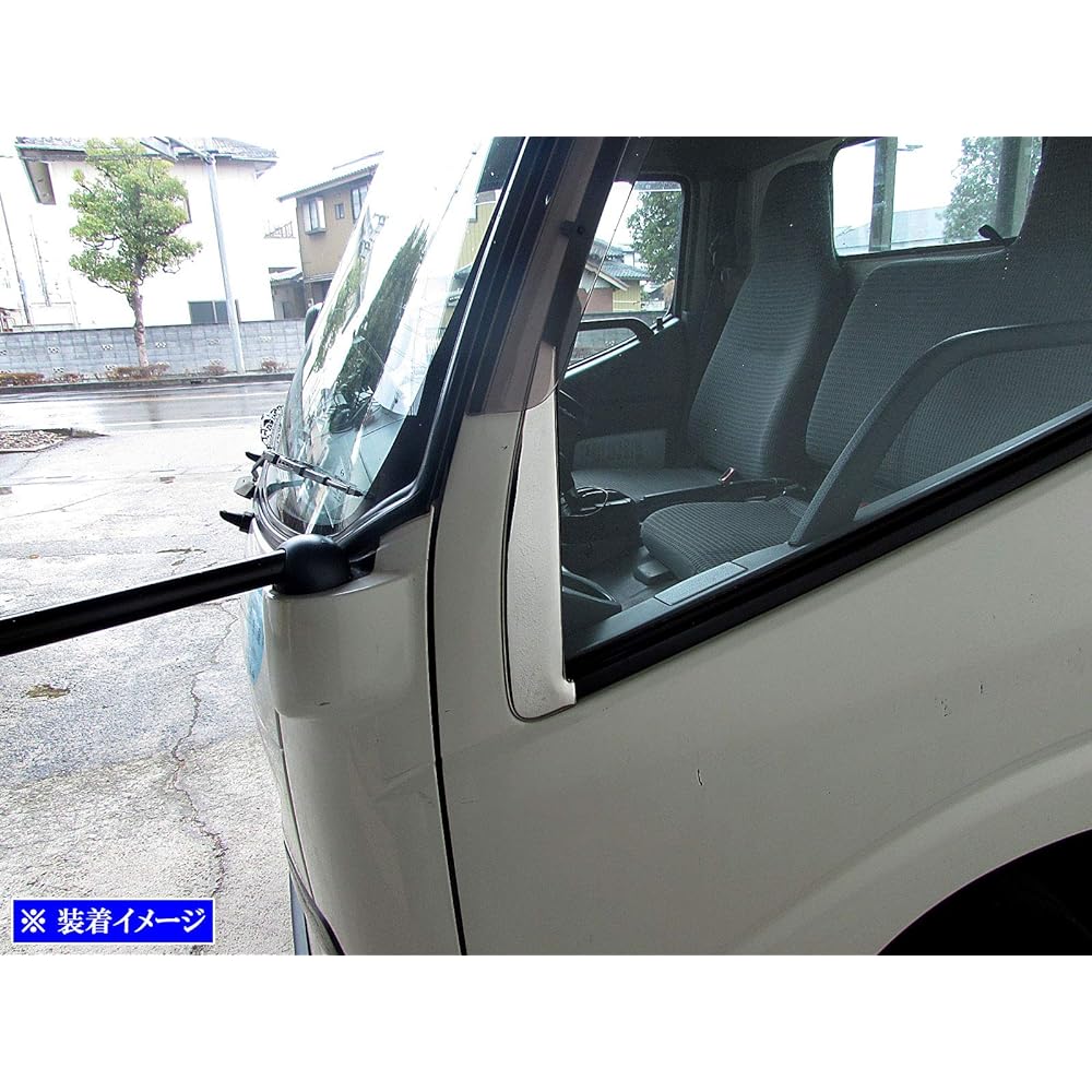 BRIGHTZ Toyoace Super Mirror Stainless Steel Plated Pillar Panel 2PC [TRUCK-S-014] 26928