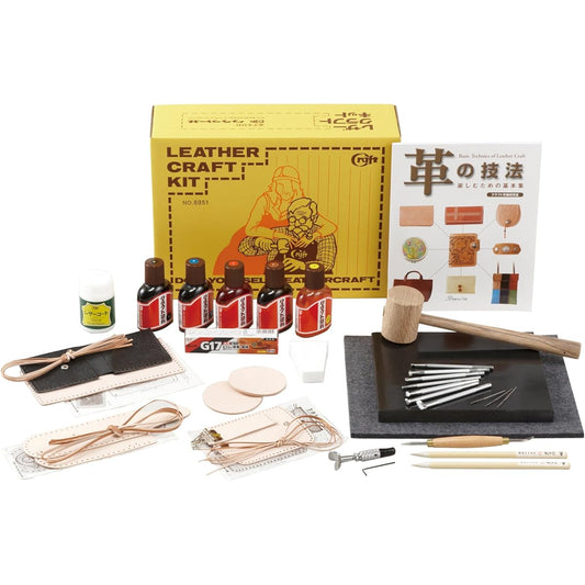 LEATHER CRAFT Craft Leather Kit "Leather Craft Kit Starter Kit"