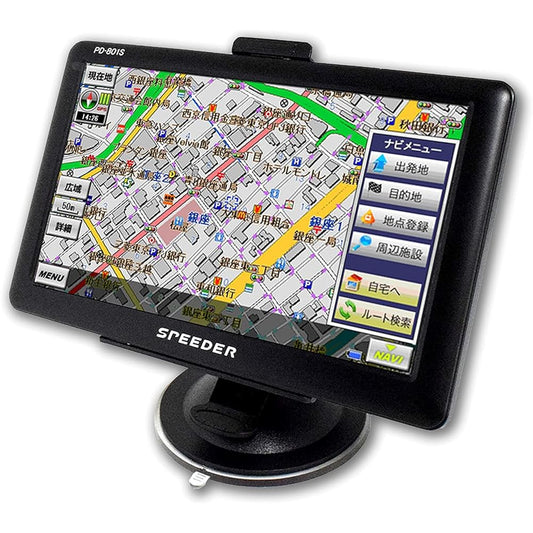 SPEEDER Car Navigation 7 Inch Portable One Seg Built-in Digital Terrestrial Tuner Orbis Compatible Touch Panel Rurubu 3 Years Free Map Update PD-801S (2023 Version)