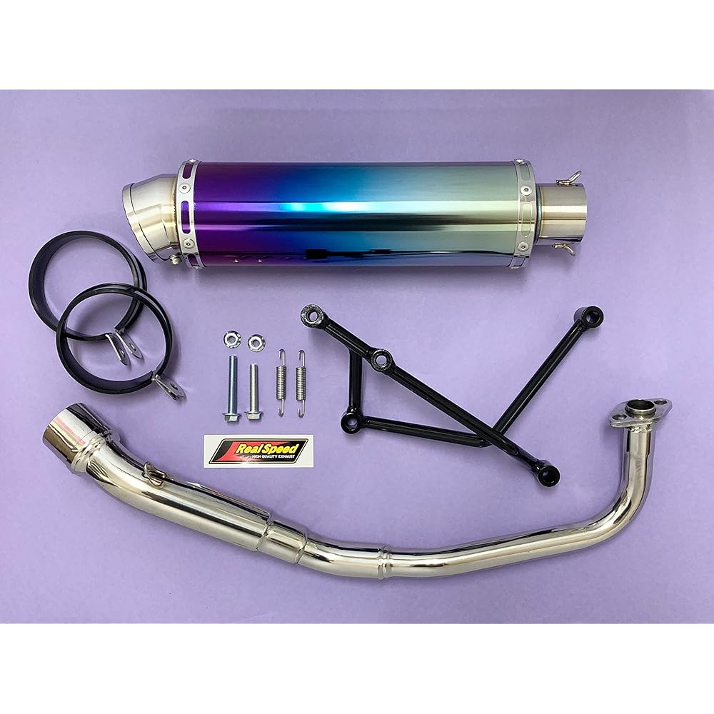 Realspeed Honda PCX125 / PCX150 (JF56 / JF28 Late / KF18 / KF12) Bike Muffler Fourze Titanium Blue Color Muffler PCX