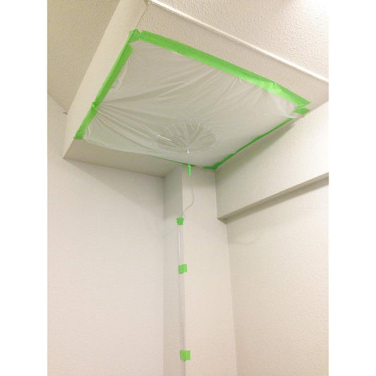 Sanyo Drop Catch Set (with sheet, hose, and tape) Water Leak/Rain Leak Prevention PT-1