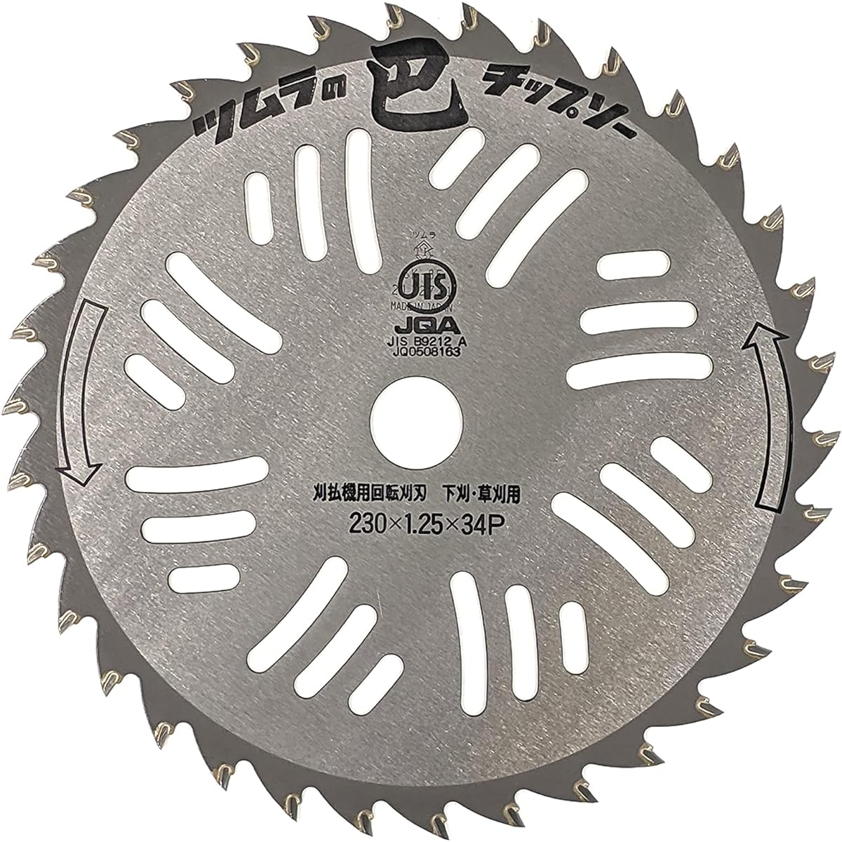 Tomoe tipped saw, outer diameter 230, 5 pieces