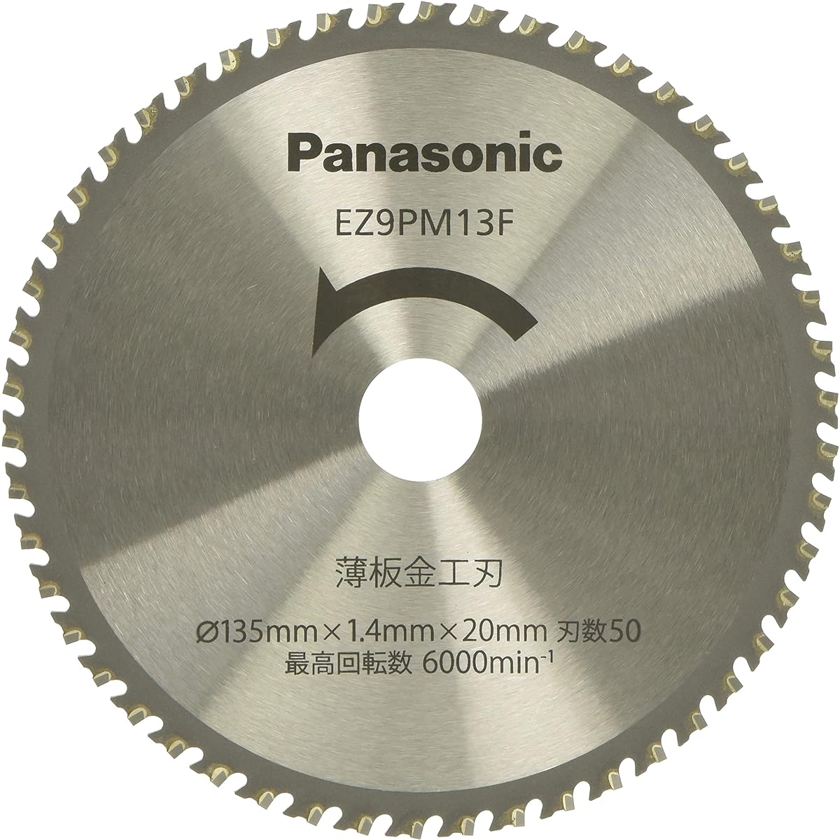 Genuine sheet metal blade for Panasonic power cutter Φ135mm, number of teeth 50 EZ9PM13F