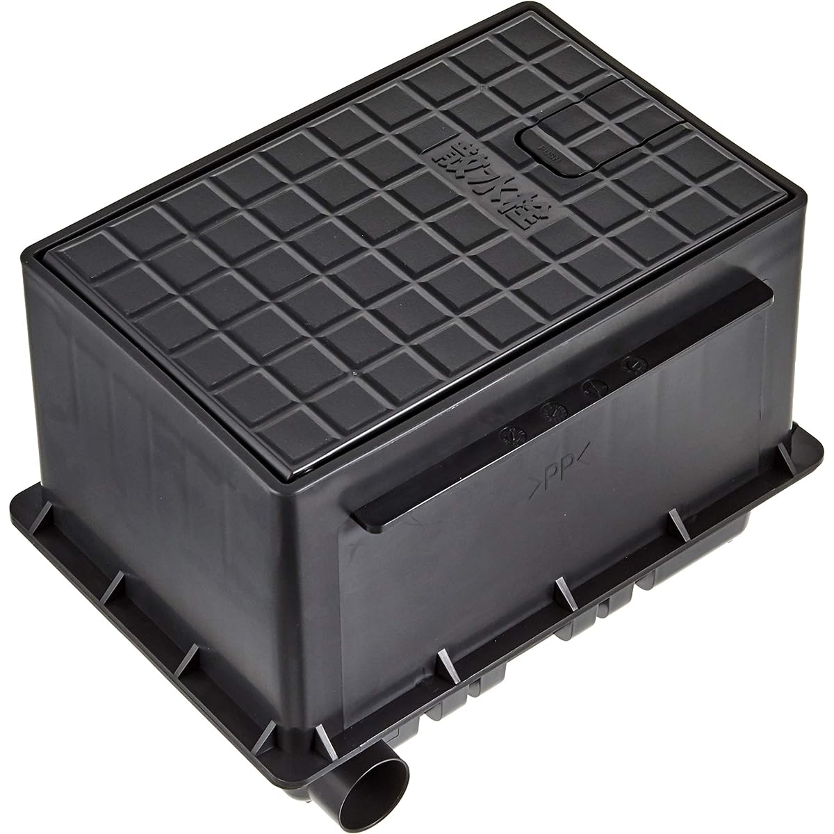 SANEI Water Faucet Box Set with Common Faucet and Bottom Plate Black R81-93S-D