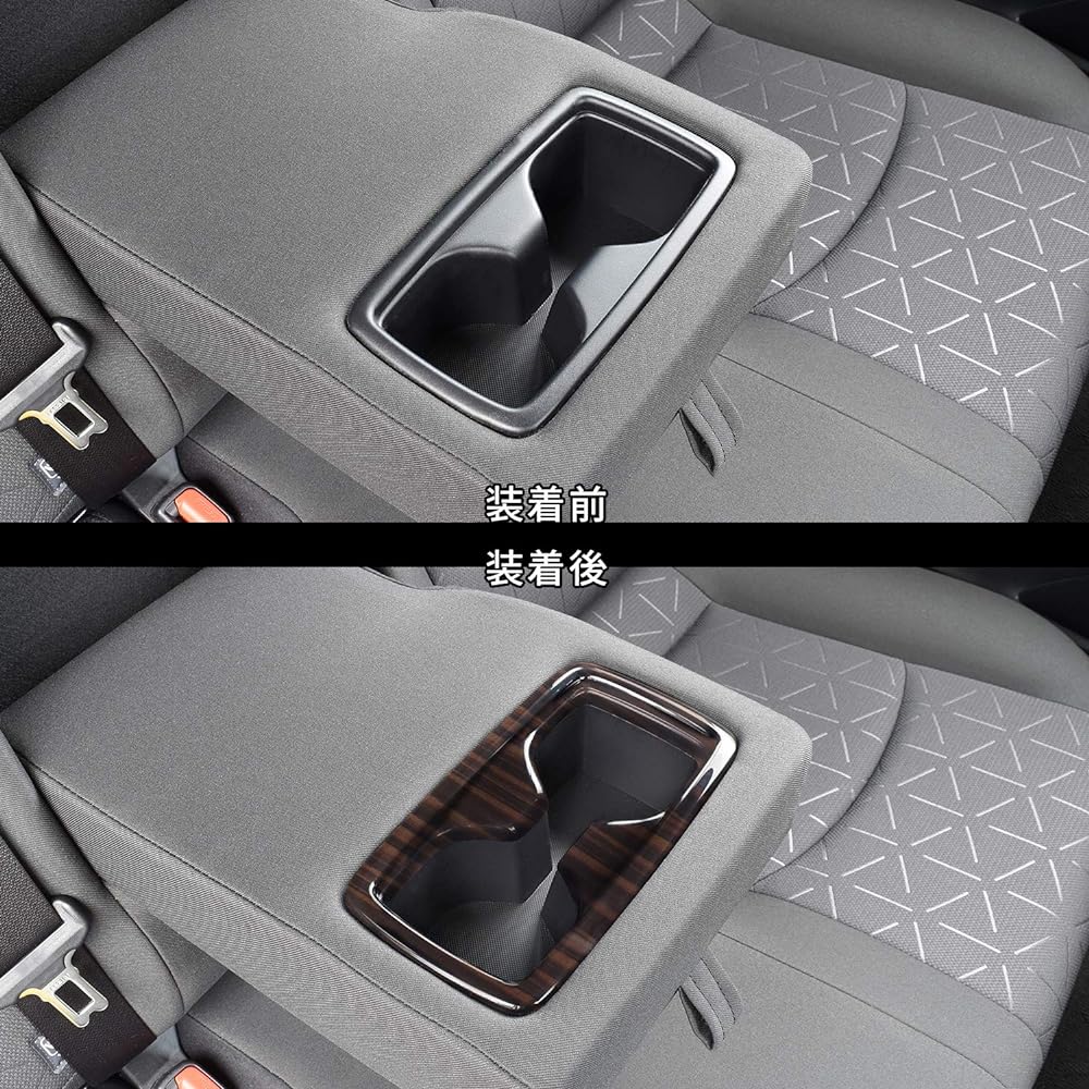 SecondStage Toyota RAV4 XA50 Series Rear Seat Armrest Panel Ebony Style/T497BCW
