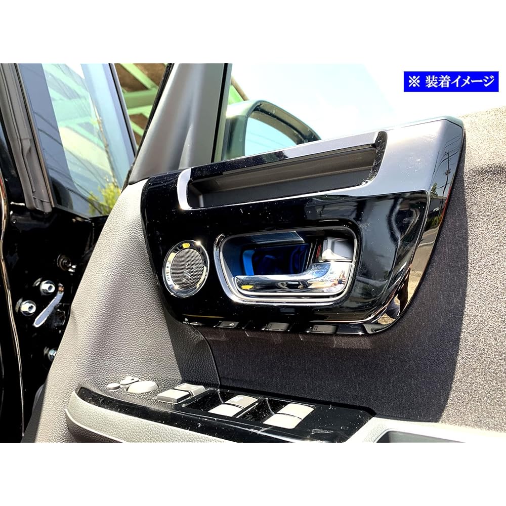BRIGHTZ N-BOX Custom JF3 JF4 Stainless Steel Inner Door Handle Cover Dish 2PC Blue [INS-DHC-125] JF F3 F4 3 4 N BOX NBOX N Box N Box N Box Custom 46516