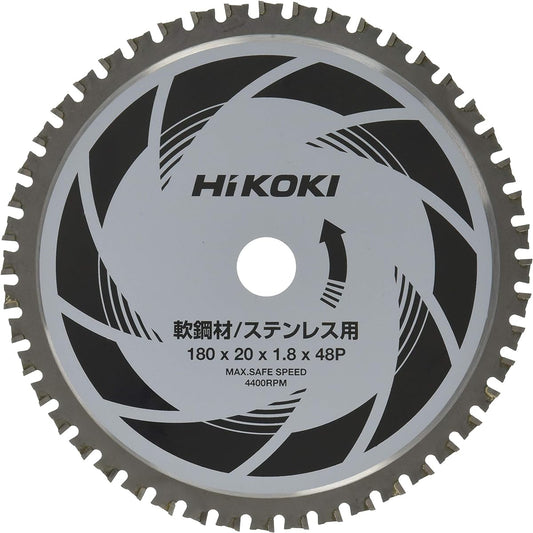 HiKOKI Chip Saw 180mm x 48P (for mild steel/stainless steel) 0040-2523