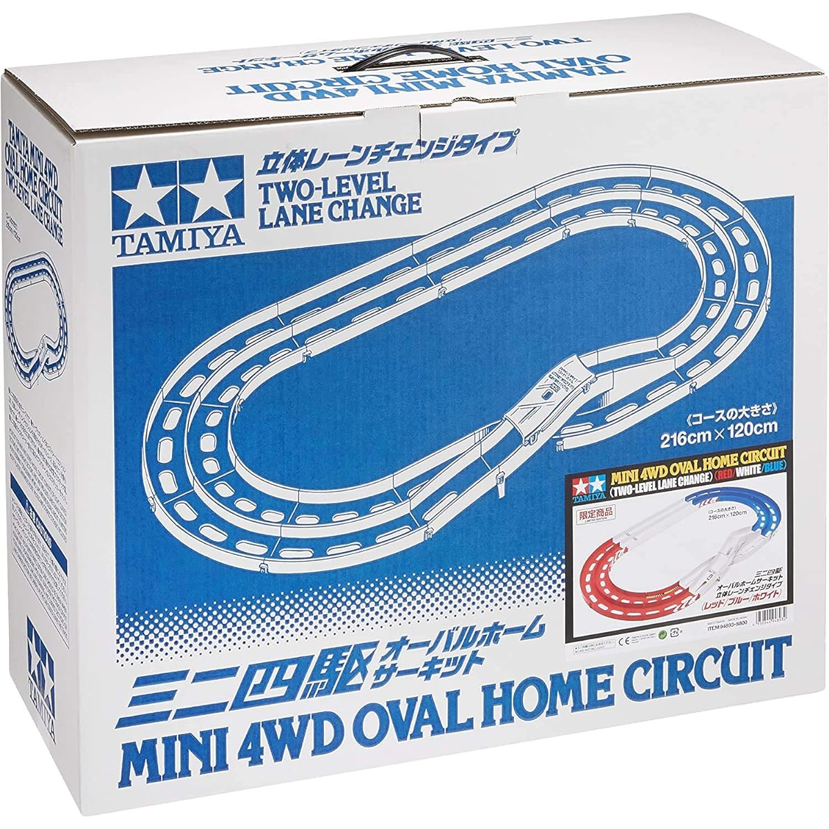 Tamiya Mini 4WD Limited Series Oval Home 3D Lane Change (Tricolor) 94893