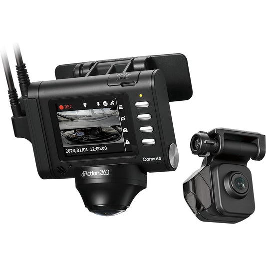 CARMATE Drive Recorder [ARF Front and Rear Cameras, 360 Degrees] With LCD Display, Rear Camera, Front, Rear, Left and Right Duction 360D DC3600R