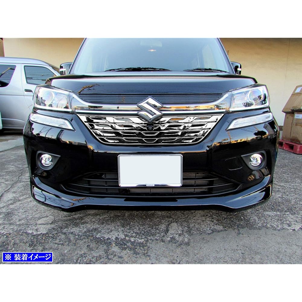 BRIGHTZ Solio Bandit MA36S MA46S Late Plated Front Grill Cover [GRI-COV-M-036] MA36 MA46 MA A36 A46 36 46 Solio Bandit 34920