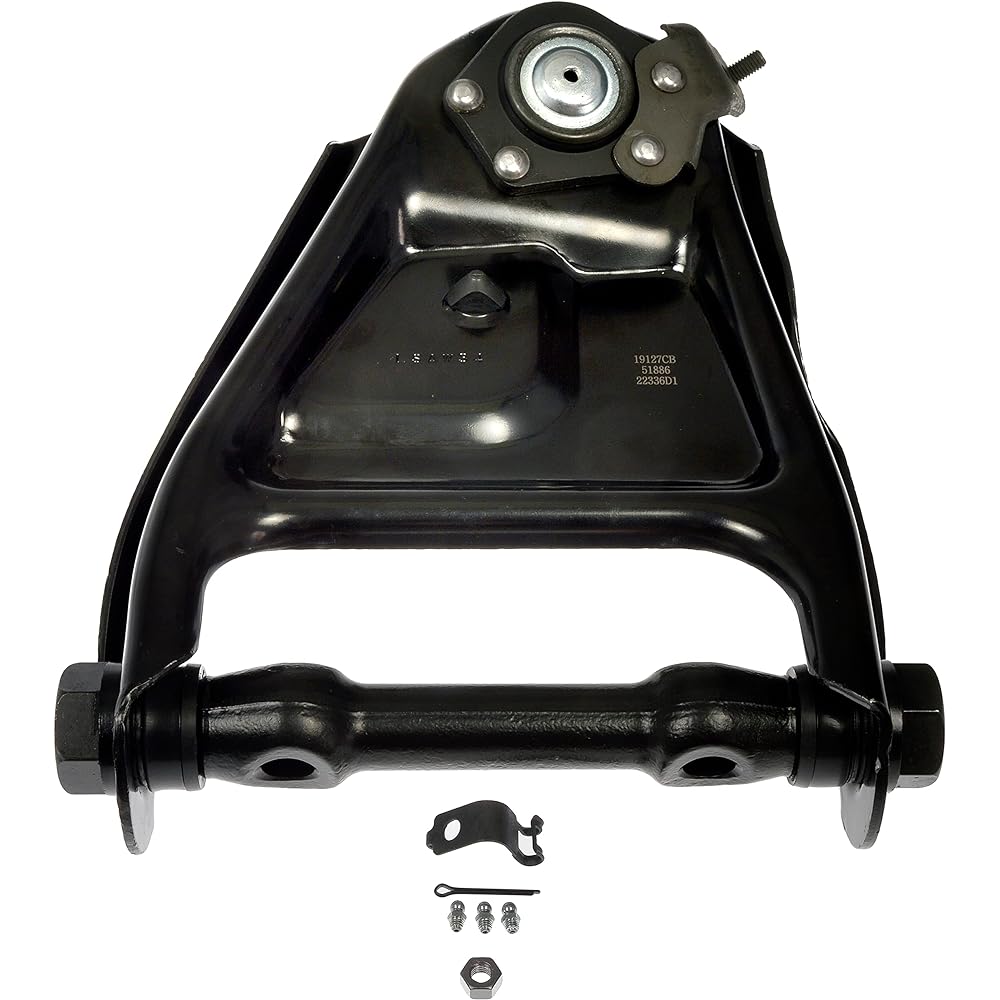 Dorman 520-179 Front Left Upper Suspension Control Arm and Ball Joint Assembly for Select Chevrolet / GMC Models