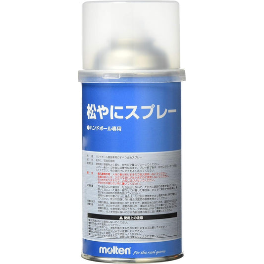 molten handball pine resin spray 300cc RES