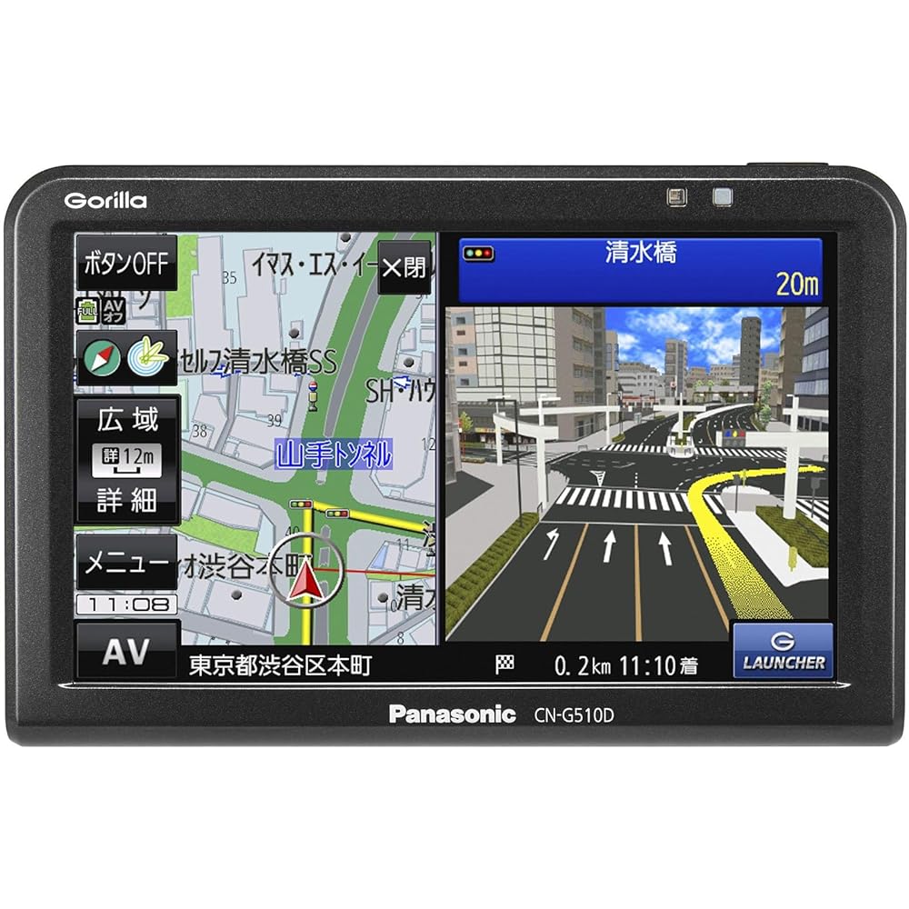 Panasonic Portable Car Navigation Gorilla CN-G510D 5 Inch One Seg SSD16GB Built-in Battery PND 2017 Model