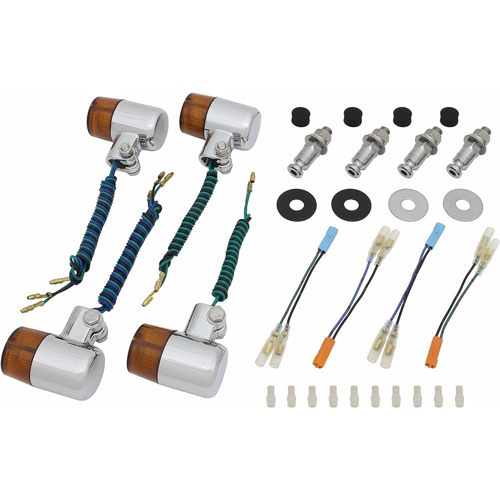 POSH Motorcycle Supplies 71 Type Turn Signal Vehicle Specific Set CB400SF SPEC1/2 ('99~'03) Plated Body/Orange Lens 052491-33