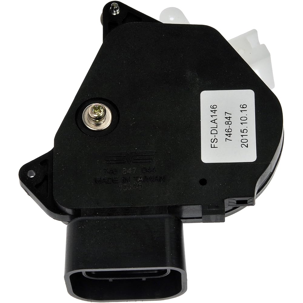 Dorman 746-847 Door Lock Actuator Motor