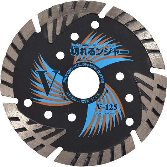 Diamond cutter cutting jar 125 x 2.7 x 22 (20H ring included) V-125