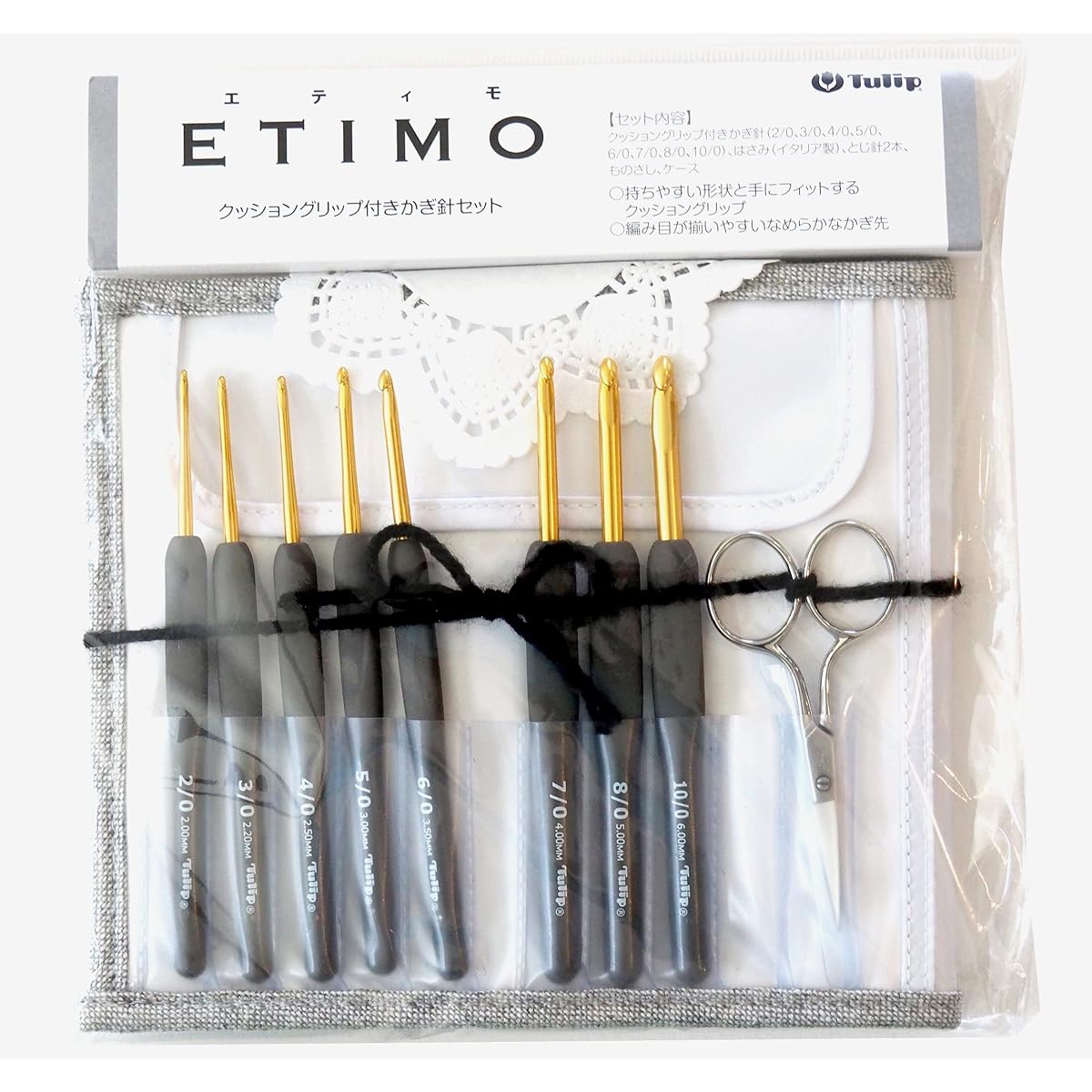 Tulip ETIMO patterned hook set Royal Silver TES-001