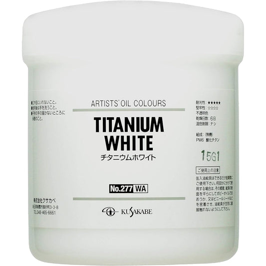 KUSAKABE Oil Paint Titanium White 277 500ml