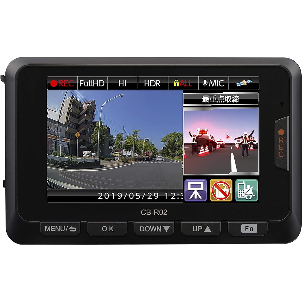 COMTEC Drive recorder + radar detector integrated CB-R02 2 million pixels Full HD Noise countermeasured Night image correction LED signal compatible Dedicated microSD (16GB) included G sensor GPS Free data updates COMTEC