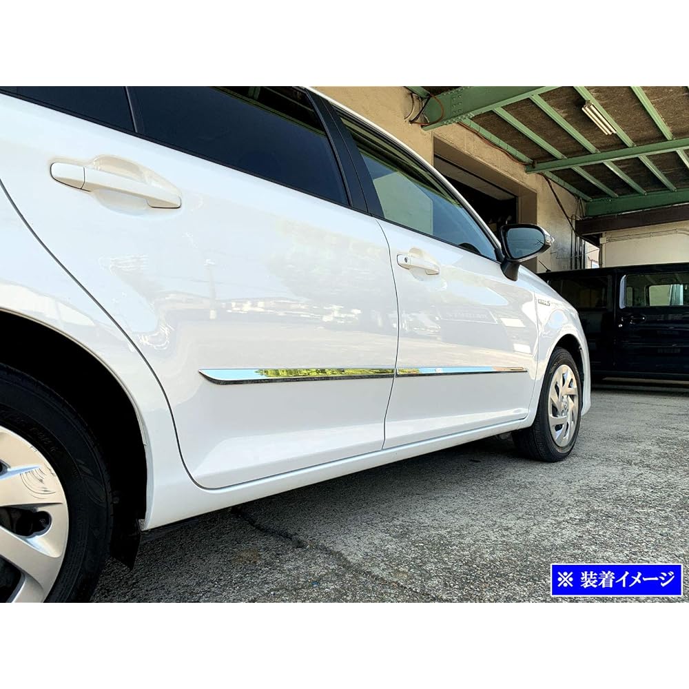 BRIGHTZ Corolla Fielder 161 162 164 165 Plated side door molding [SID-MOL-105] NZE161G NZE164G ZRE162G NKE165G NRE161G NZE ZRE NKE NRE E161 E162 E164 E165 160 Corolla Fielder 40303